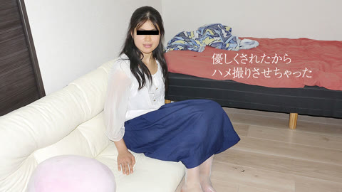 无码欧美熟妇人妻影院欧美潘金莲