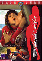 金刚2005