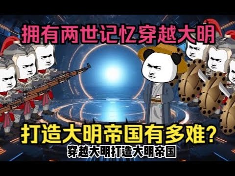 乔·科伊：洛杉矶论坛体育馆现场秀